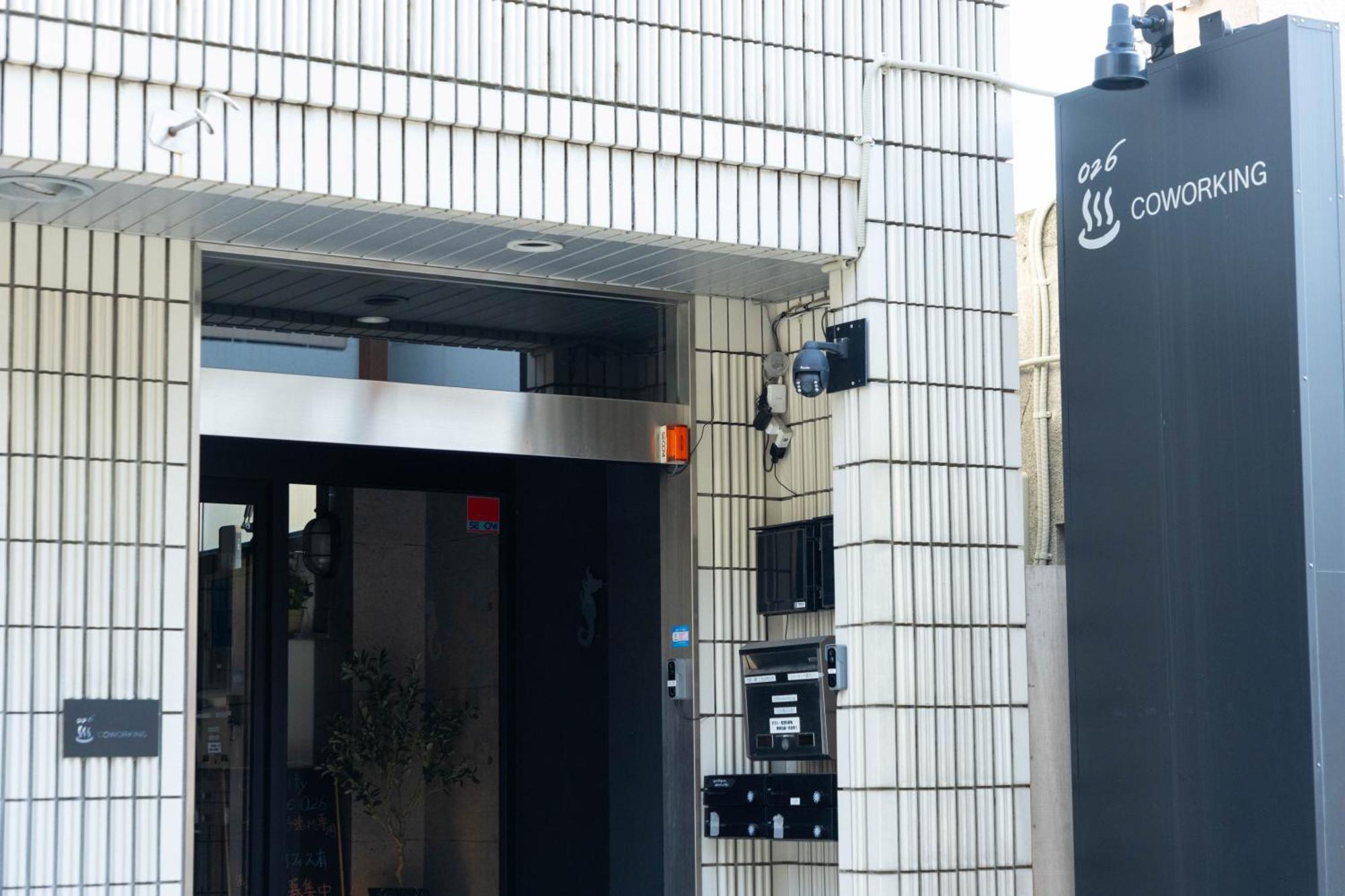 Renu Beppu Hotel Exterior foto